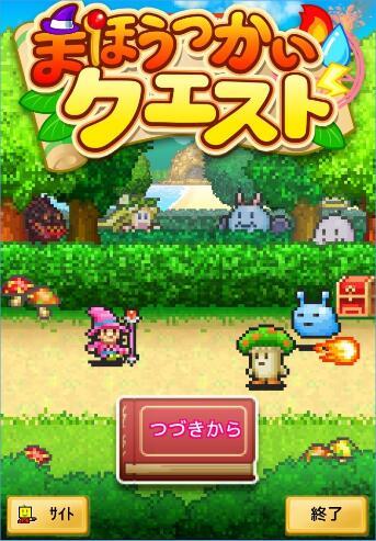 斗战神