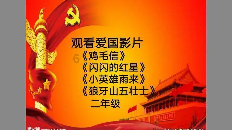 《黑土无言》女杀手杀疯了，她的一个举动实锤了杨利佳是凶手之一