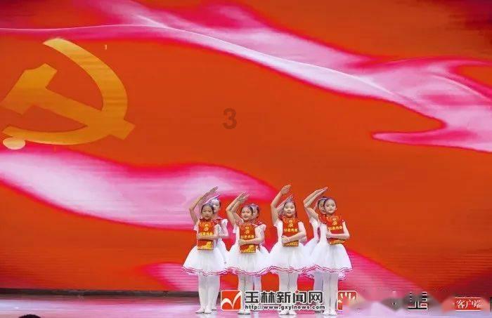 独步竹林
