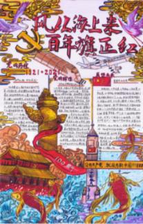 被领导打压，这是在暗示我离职吗？有什么方法破局呢？游戏画面