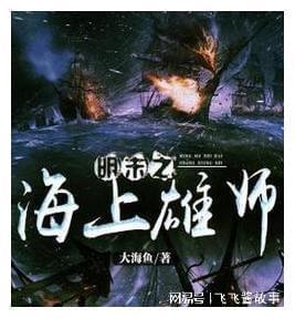 夏日骑行